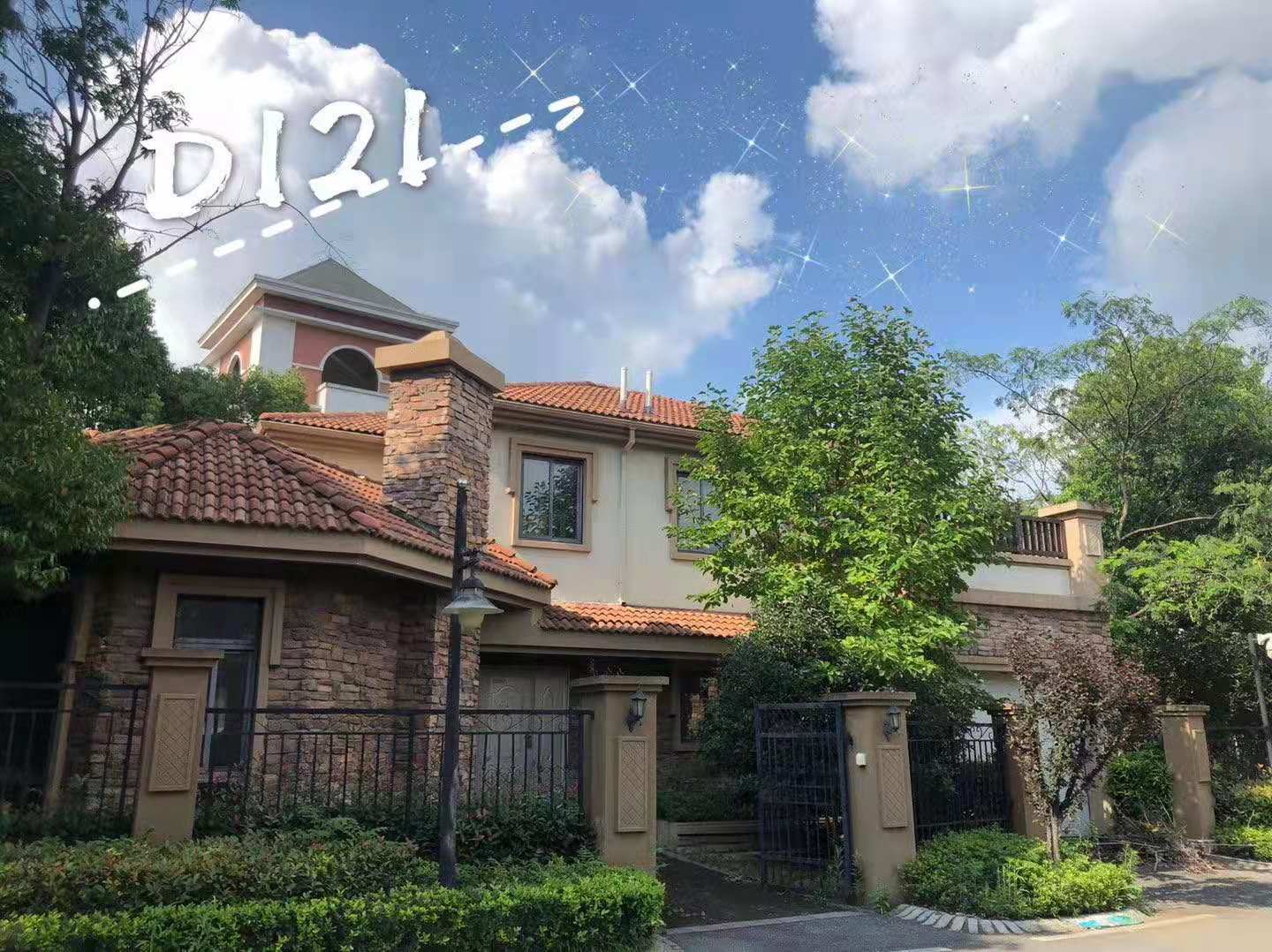 芜湖市弋江区绿化率高低密度车位充足品牌房企小户型优惠楼盘繁昌建投