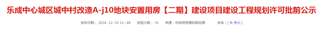 935d5494f1ee415ea4fa132b540a46b.png