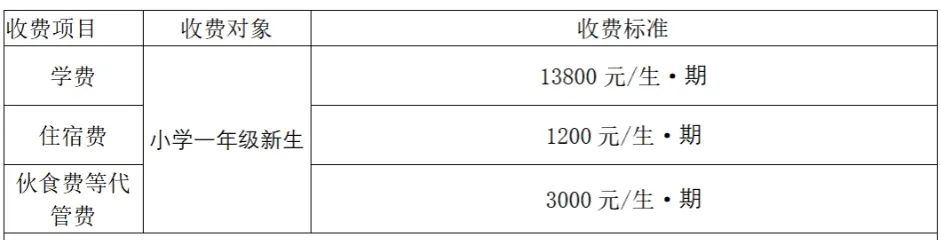 微信截图_20250610102607.png