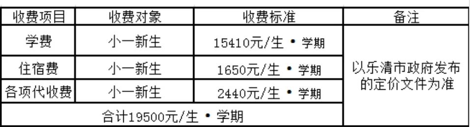外国语.png
