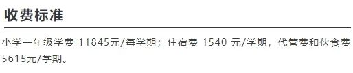 文星.png