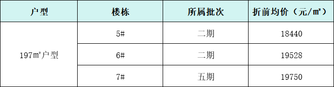 8e09c77a73c6b471c9bbf0cb0c3101c.png