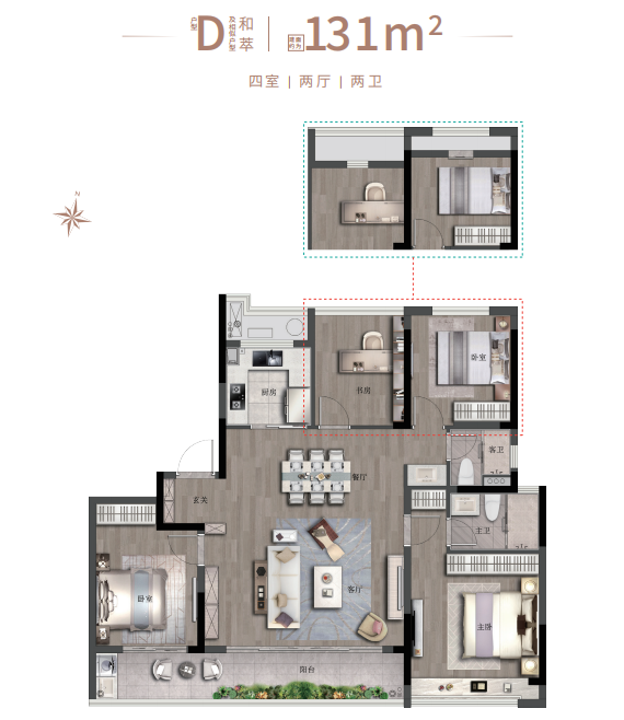 微信图片_20250701112305.png