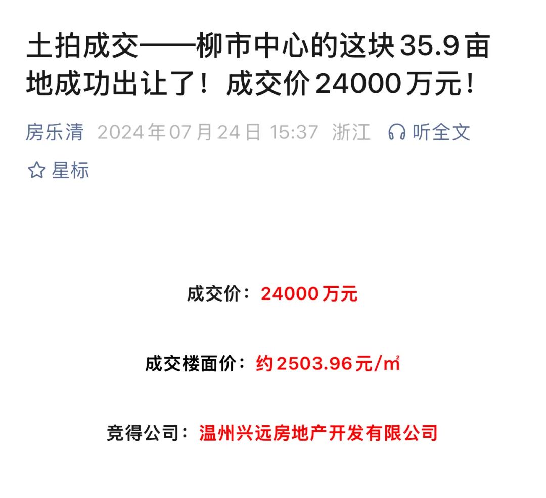 1eabbde243da1597182e5cccd69506d.jpg