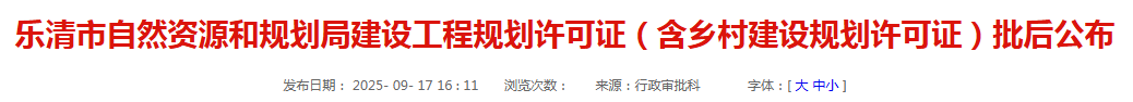1758163178154.png