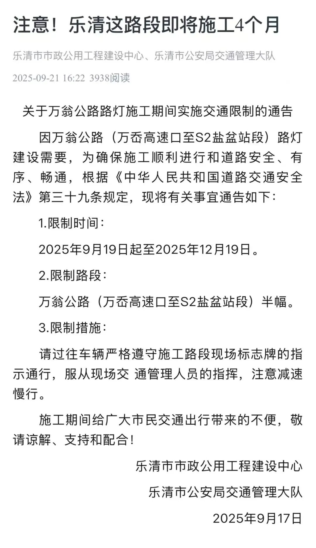 50af15f33fbe9cd9114c7959d5282d0.jpg