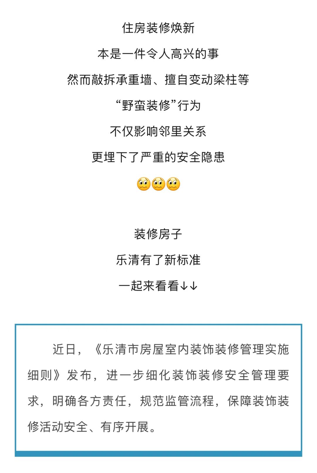 748fdd3f6ed86cbb54c236c9e5bec88.jpg