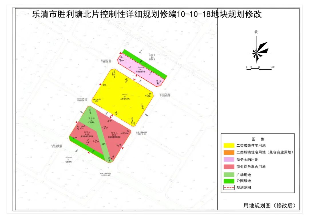 3 用地规划图（修改后）.jpg