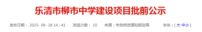 1759111006751.png