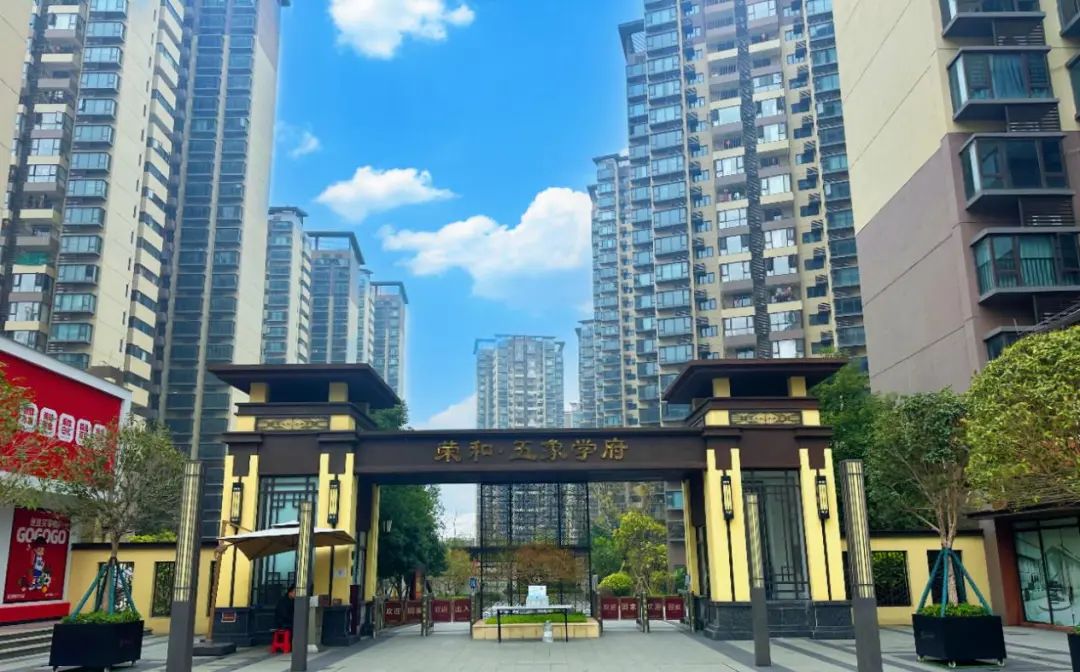 微信图片_20250219160645